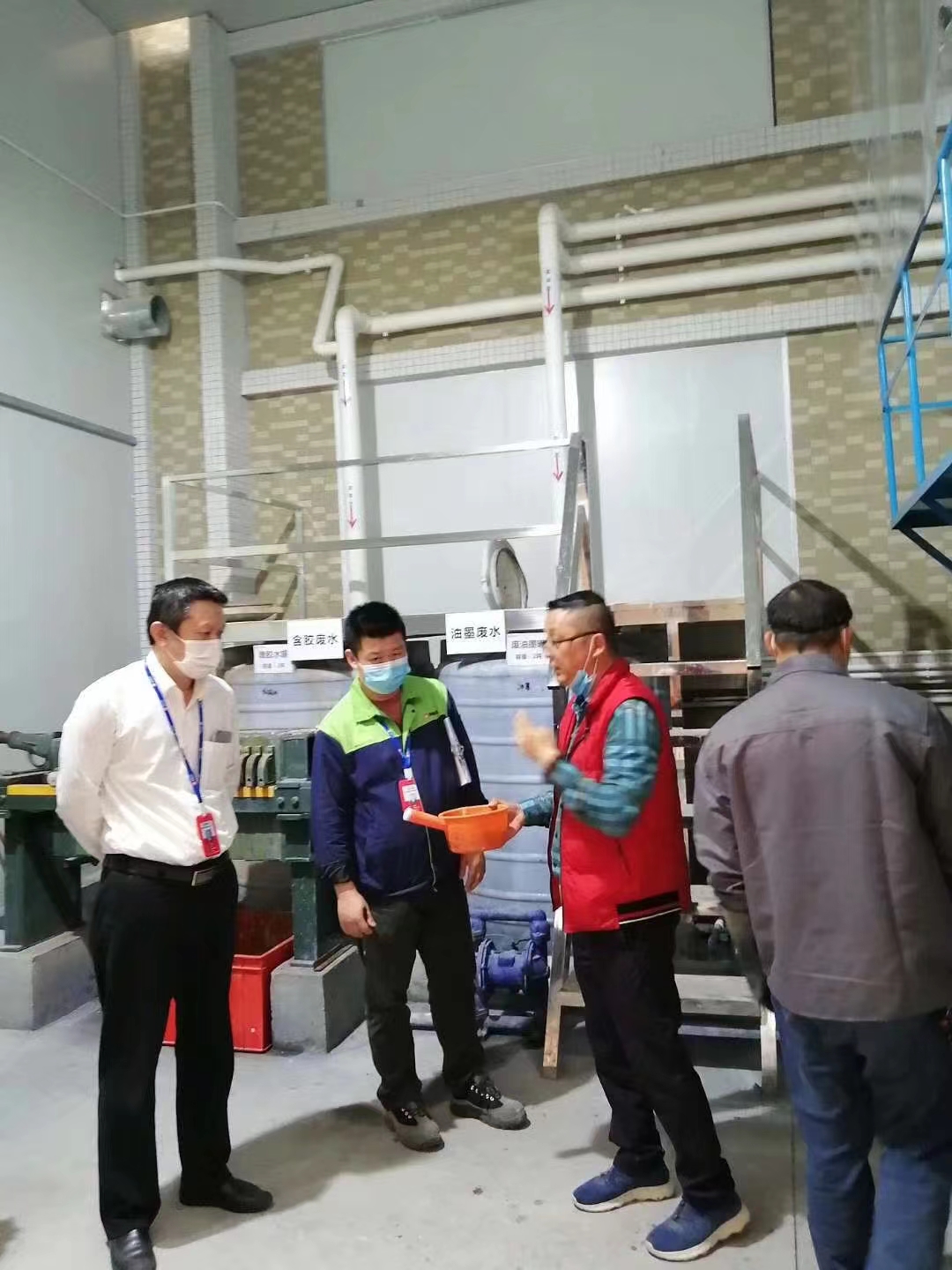 <strong>現場培訓</strong>